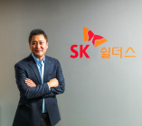SK쉴더스 김성동 담당, 과학·정보통신의날 기념 국무총리 표창 수상