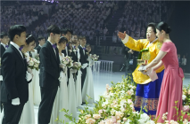 8천쌍 '합동결혼식' 세계평화통일가정연합...천원궁 봉헌식도 진행
