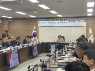 진도군, 지역소멸 위기 대응 중간보고회 개최