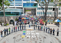 해남군, 대한민국 ESG 착한경영 종합대상 수상