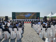전라북도, 국내 최초 해안형 수목원…국립새만금수목원 기공