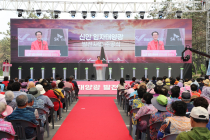 신안군, 99MW 대규모 임자태양광발전소 준공식 개최