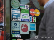 KB국민카드, 5년간 불법 해외 가상자산거래 차단 26만건…업계 최다