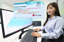 LG CNS, 챗GPT 기반의 코드 생성형 AI ‘AI 코딩’ 개발