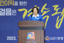 김보라 안성시장, 민선 8기 1주년 언론인 간담회
