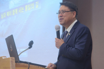송광석 가정연합 한국협회장, 취임 후 첫 인천 교회 현장 방문