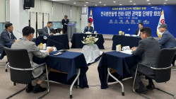 함평군, 전국원전동맹 대전·전라권 현안 논의 참석