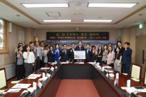 신안군,  전라남도사회서비스원-(사)상생나무와 '섬-섬 프로젝트’ 업무 협약 체결