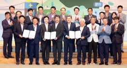 경북도-포항시-에코프로그룹, '이차전지 양극소재 제조공장' 건설 투자양해각서 체결