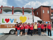 구세군 봉사단, 봉화군 수해 이재민 위한 '사랑의 밥차' 지원