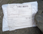 ‘정체불명’ 국제 우편물 신고 닷새간 2141건…경찰, ‘주의’ 당부