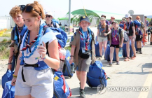태풍 북상···잼버리 참가자들  새만금 떠난다