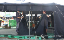 잼버리 참가자, 태풍 피해 수도권으로 이동