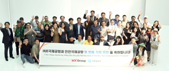 KX이노베이션, 해외사업·M&A로  영토 확장 나선다
