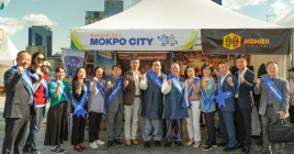 목포시, 몽골 울란바토르에서 미식관광도시 열띤 홍보