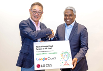 LG CNS, ‘구글 클라우드 파트너 어워즈’ 2개 부문 수상