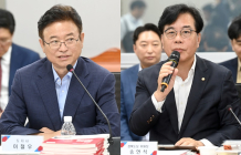 경북도-국민의힘, 예산정책협의회 개최···'공항경제권 조기 구축' 협의