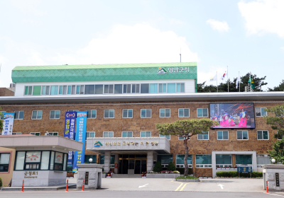 영암군, 온라인쇼핑몰 추석선물 할인 이벤트 개최