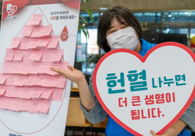 국내 헌혈률 4%대 ‘위기’, 부산 청년들 헌혈로 ‘단비’ 내려
