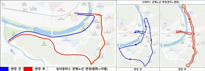 봉화군, '봉화송이한약우축제' 기간 중 버스노선 변경 운영