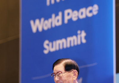 HWPL, 9·18 평화만국회의 제9주년 기념식 성료