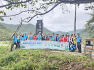 한국농어촌公 해남·완도지사, ESG 경영 실천 저수지 환경정화 활동