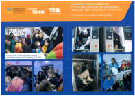 현대로템, 우크라전 피난민 철도 운송 기여…우크라 정부 감사 전해