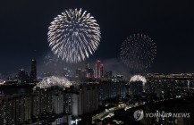 [조현주의 문화인사이드] '순간이 영원으로, 절망이 희망으로'…서울세계불꽃축제