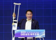 최태원 회장, SK경영진과 ‘부산엑스포’ 유치 막판 스퍼트