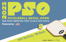 반얀트리 클럽 앤 스파 서울, 亞 최대 규모 ‘피클볼 서울 오픈’ 대회 개최