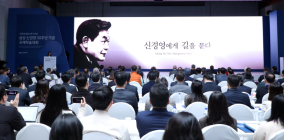 고 이건희 삼성 선대회장 서거 3주기…이재용 회장 추도식 참석