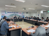 경북도, 국·지방도 건설관련 하반기 신속집행 논의