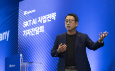 SKT, 구성원 AI 역량 강화...