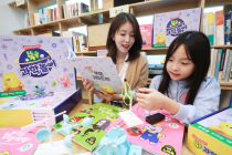 LG유플러스 '아이들나라', 유아동 교육사업 확장 본격화