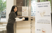 코오롱FnC, ESG활동보고서 ‘서큘러 패션 이노베이터‘ 발간