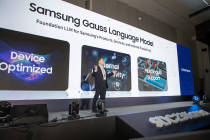삼성전자, ‘삼성 개발자 콘퍼런스 코리아 2023’ 개최