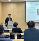 한컴, 한국IT서비스학회 학술대회서 개방형 문서 포맷과 활용 방안 소개