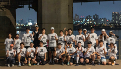 삼양그룹, 창립 99주년 기념 ‘99RUN’ 기부 캠페인 전개