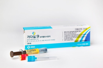 광동제약, 한국MSD와 인유두종바이러스 백신 '가다실' 공동 유통 계약