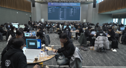 LG전자, ‘LG 해킹대회 2023’ 본선 개최…“사이버보안 강화”