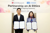 LG·유네스코, AI 윤리 실행·확산 ‘맞손’