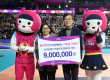 흥국화재, 900만원 기부…소아암 환아 치료비·입원키트 지원