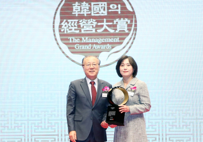 신한은행, '2023 한국의 경영대상' 소비자보호부문 대상 수상