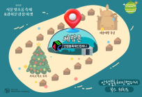 안랩블록체인컴퍼니, ‘서울빛초롱축제’서 기념 NFT 무료 발행 이벤트