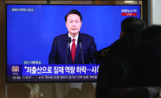 尹 대통령 신년사…“이권·이념에 기반 둔 패거리 카르텔 반드시 타파”