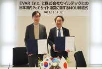 에바, 일본 윌텍과 기술검증사업 추진협약…현지 진출 본격화