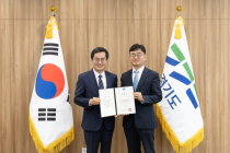 경기도, 첫 개방형 경제부지사에 김현곤 임명