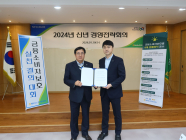 NH농협캐피탈, ‘금융소비자보호 실천 결의 대회’ 개최