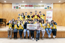 카카오게임즈, 임직원 사회공헌 활동으로 ESG 경영 앞장