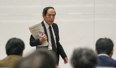 일본은행, 새해 첫 금융정책회의서 ‘대규모 금융완화’ 유지